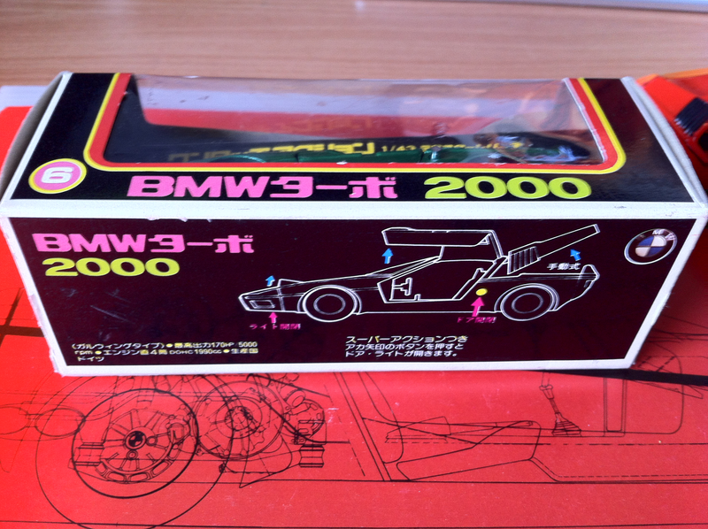 Illustration for article titled Marushin BMW Turbo Concept